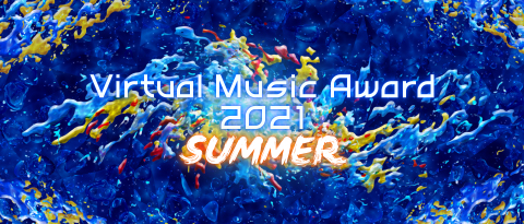 Virtual Music Award 2021 SUMMER